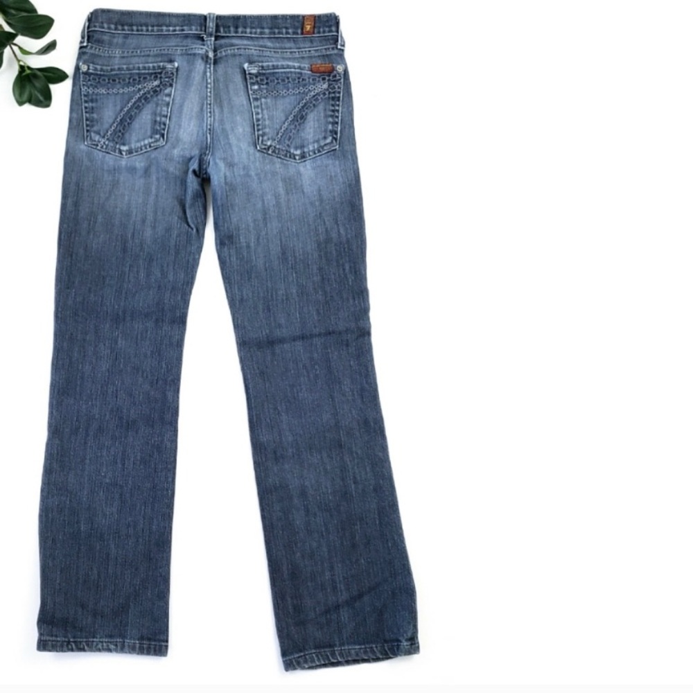 Dojo Jeans
